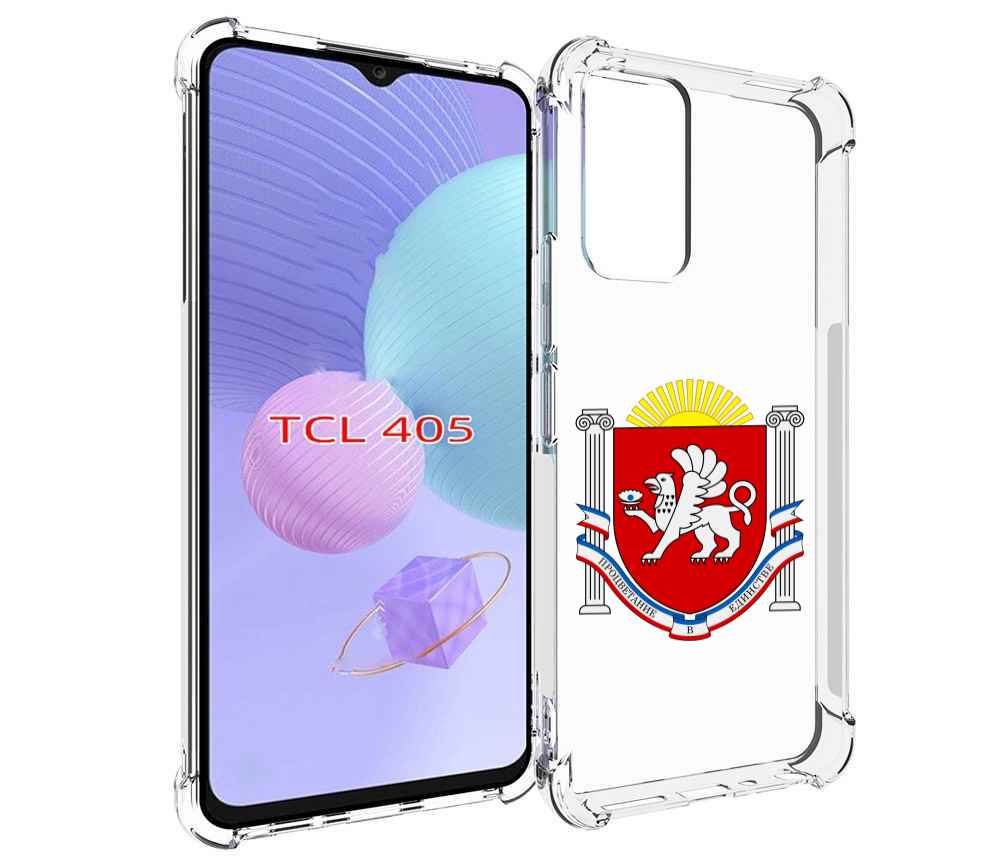 

Чехол MyPads герб-крым-симферополь для TCL 405, Tocco