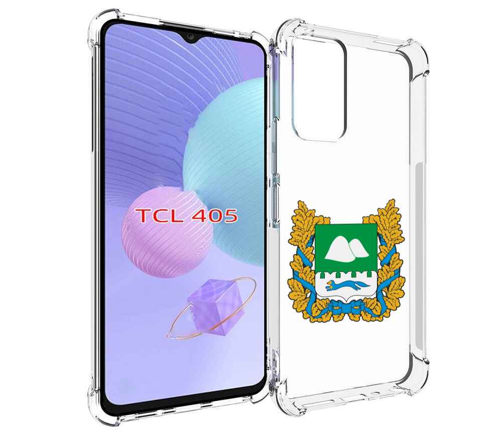 

Чехол MyPads герб-курганской-области для TCL 405, Tocco