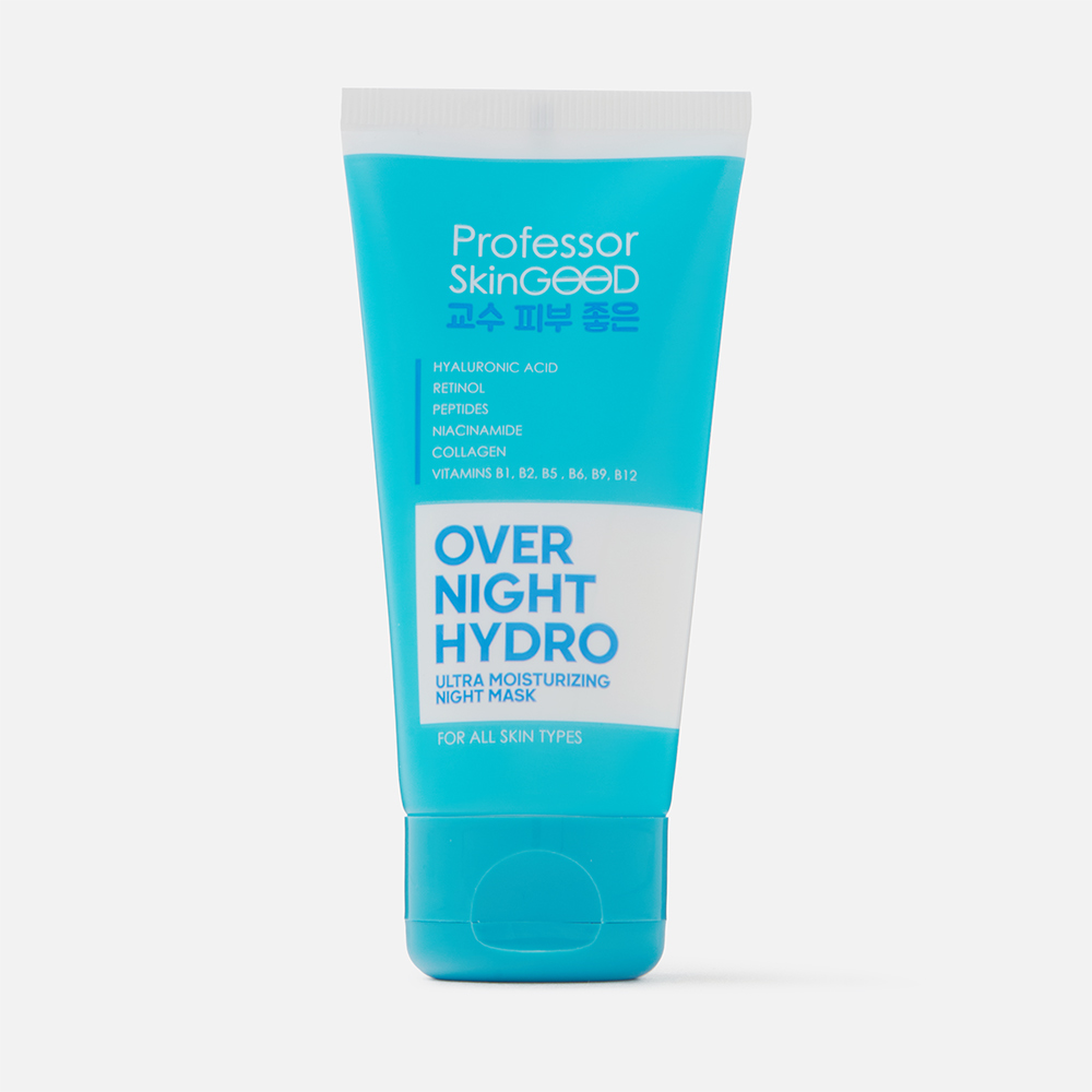 Маска для лица Professor Skingood Overnight Hydro увлажняющая 50 мл