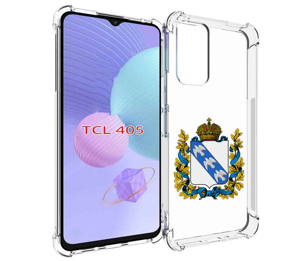

Чехол MyPads герб-курская-область для TCL 405, Tocco