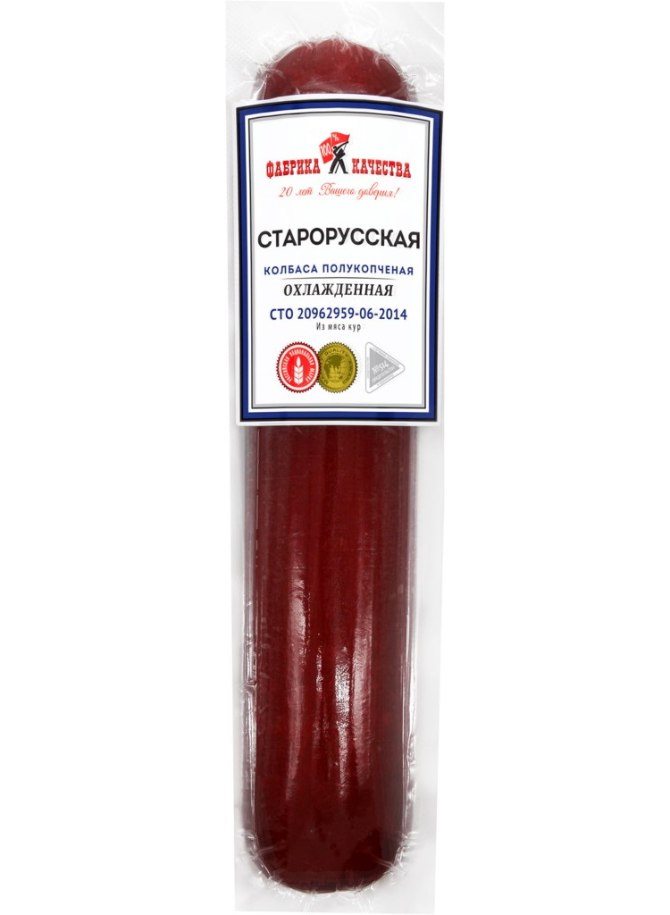 

Колбаса Фабрика Качества Старорусская полукопченая 400 г