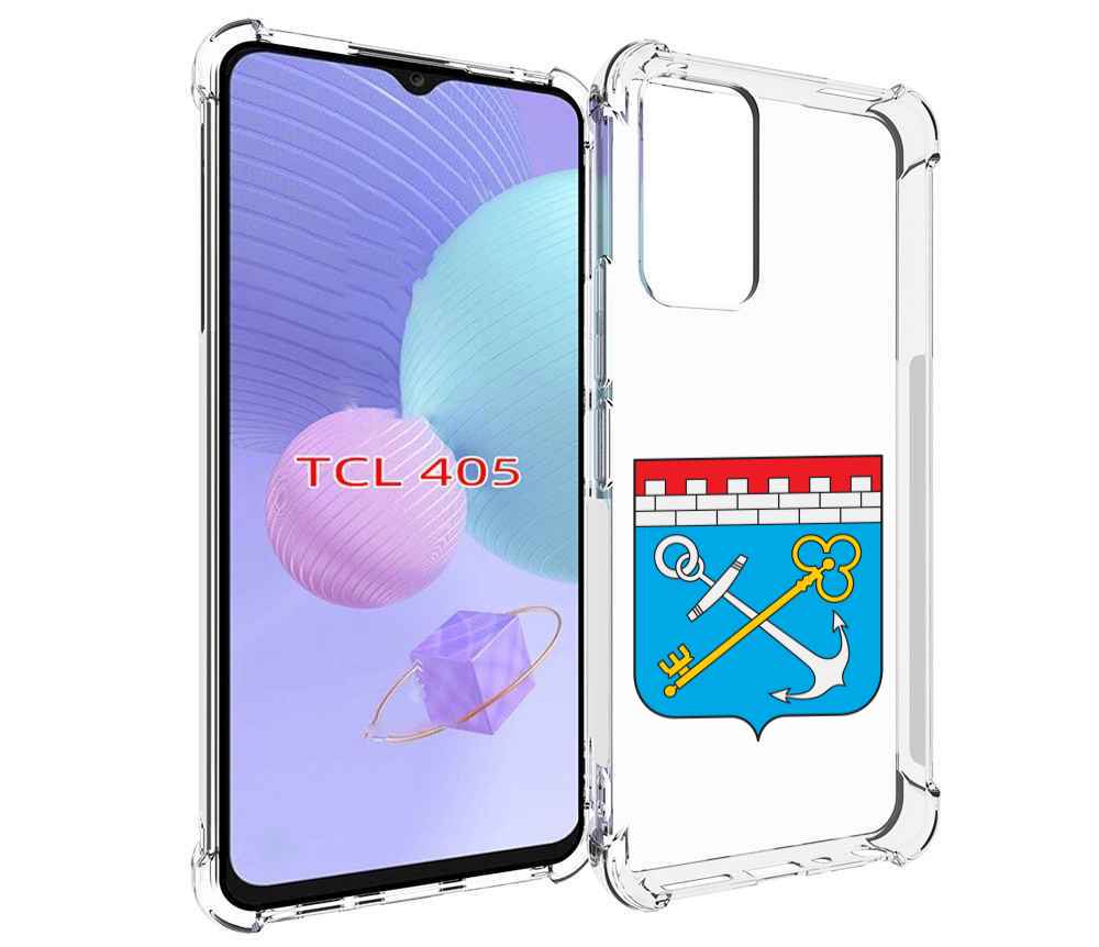 

Чехол MyPads герб-ленинградская-область-питер для TCL 405, Tocco