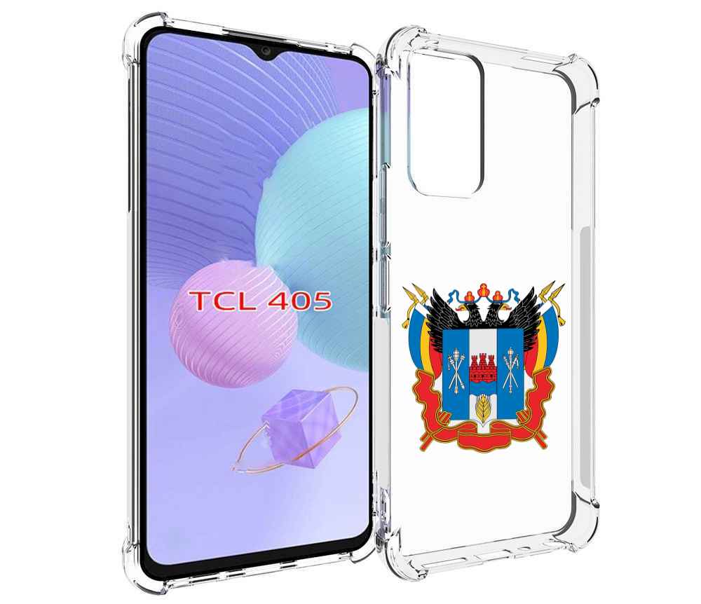 

Чехол MyPads герб-ростовская-область для TCL 405, Tocco