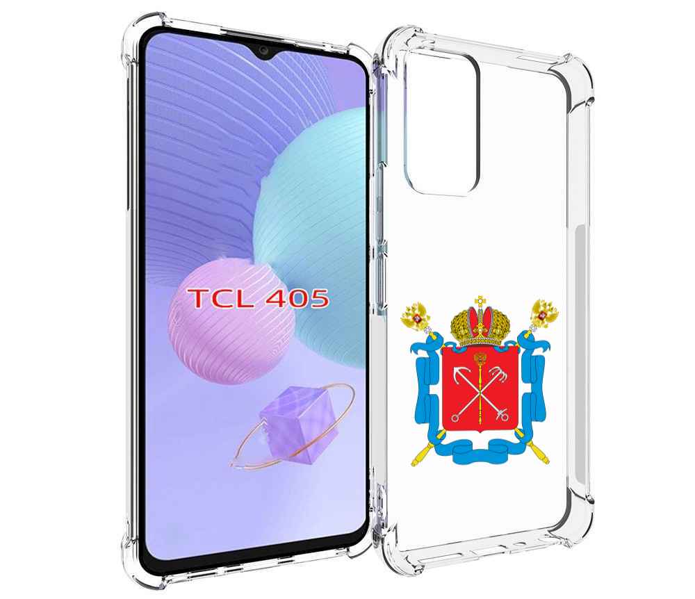 

Чехол MyPads герб-санкт-петербург для TCL 405, Tocco