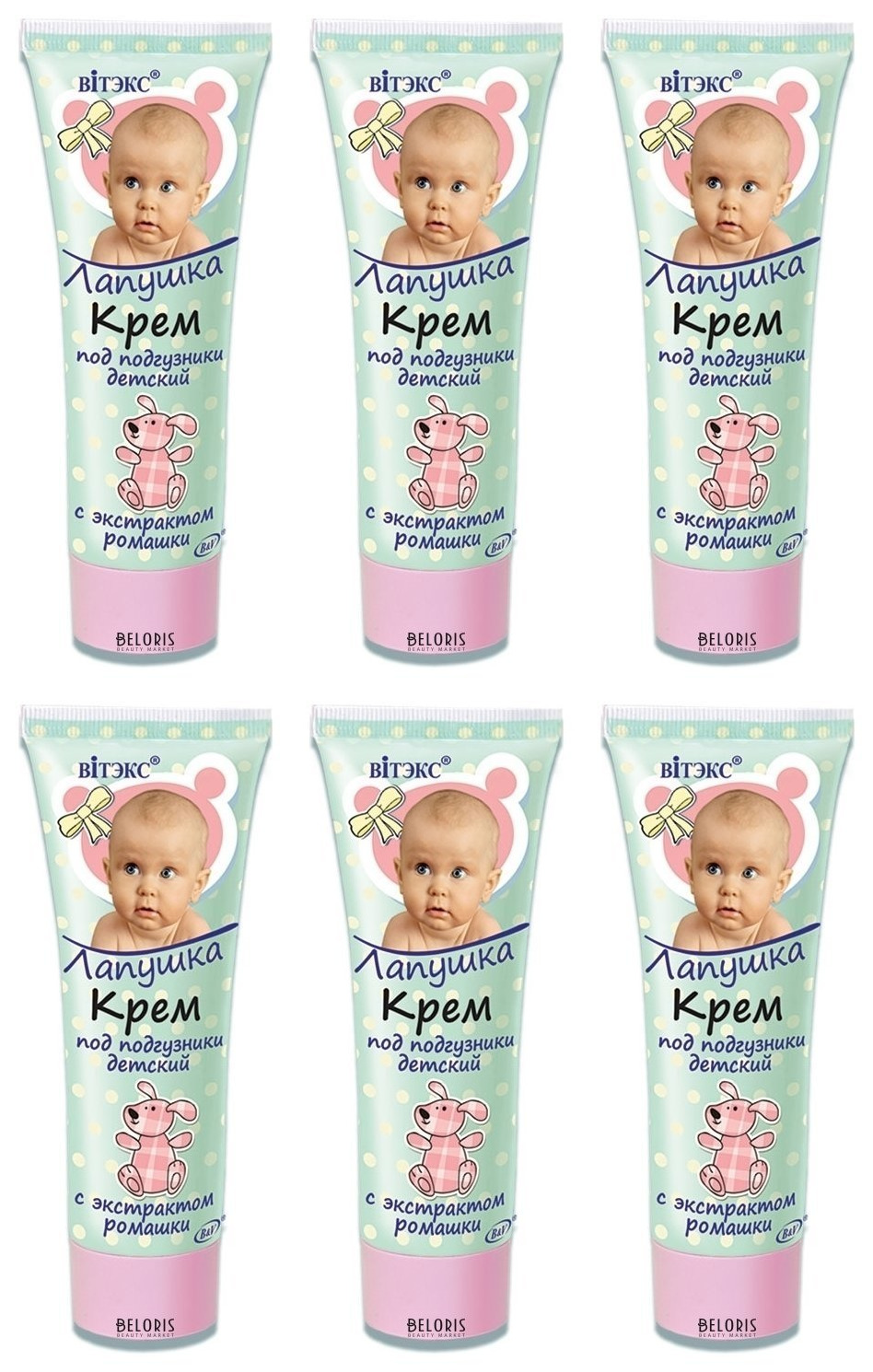 

Крем Vitex под подгузники Лапушка, 75мл, 6 шт. SKSM4810153014900s6