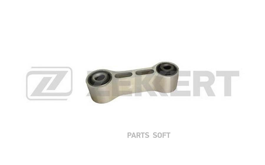 

ZEKKERT Тяга подвески ZEKKERT ss1325