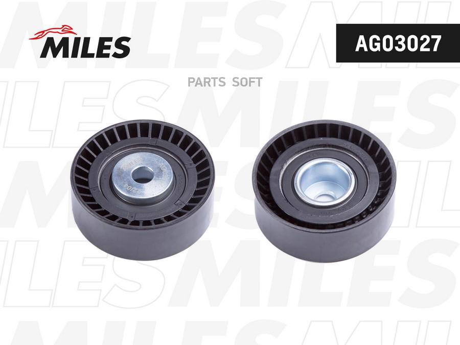 

Ролик ремня приводного BMW M43/M50/M52/M54/VAG AMG/AMH/AMJ