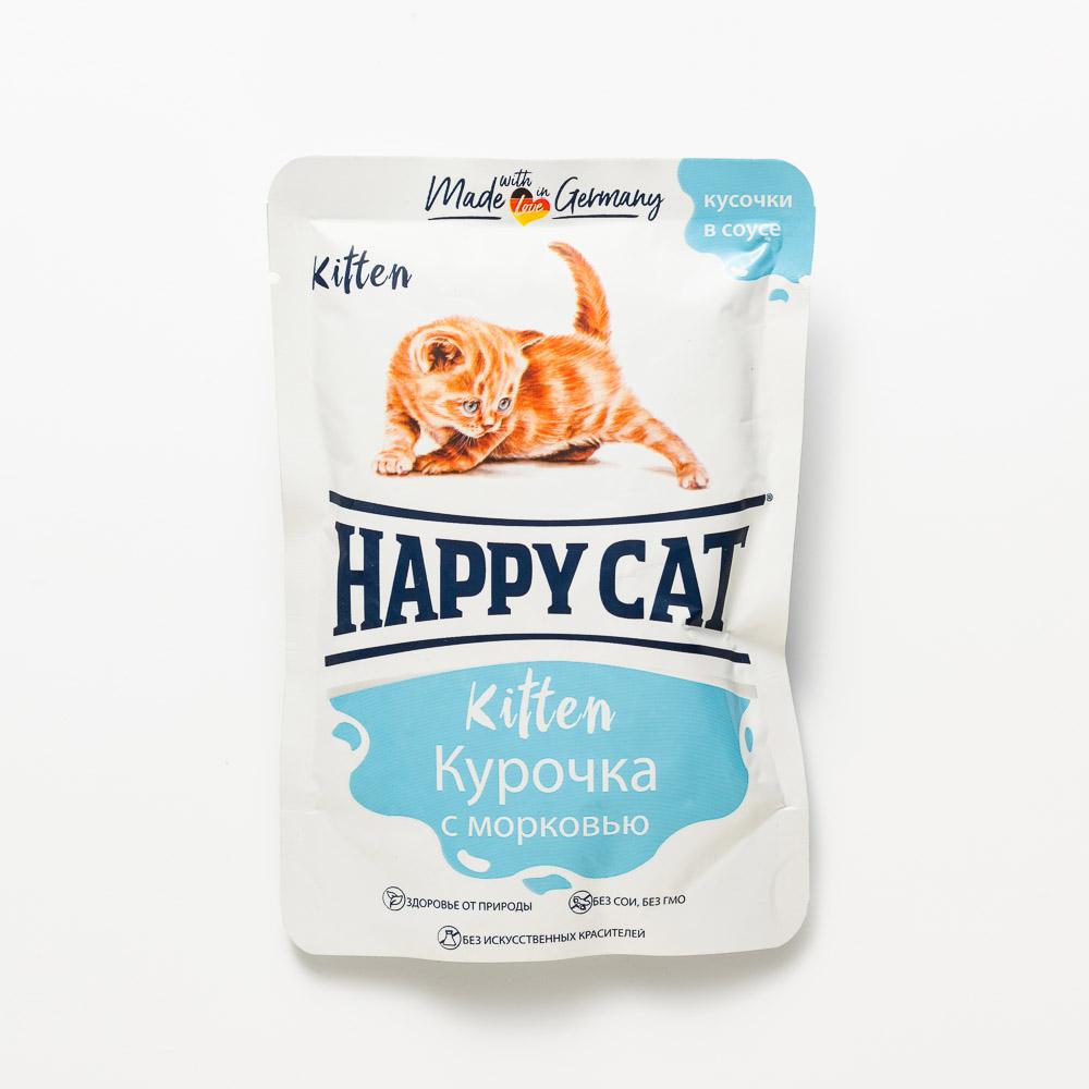 Влажный корм для котят Happy Cat Kitten, курица, 100г