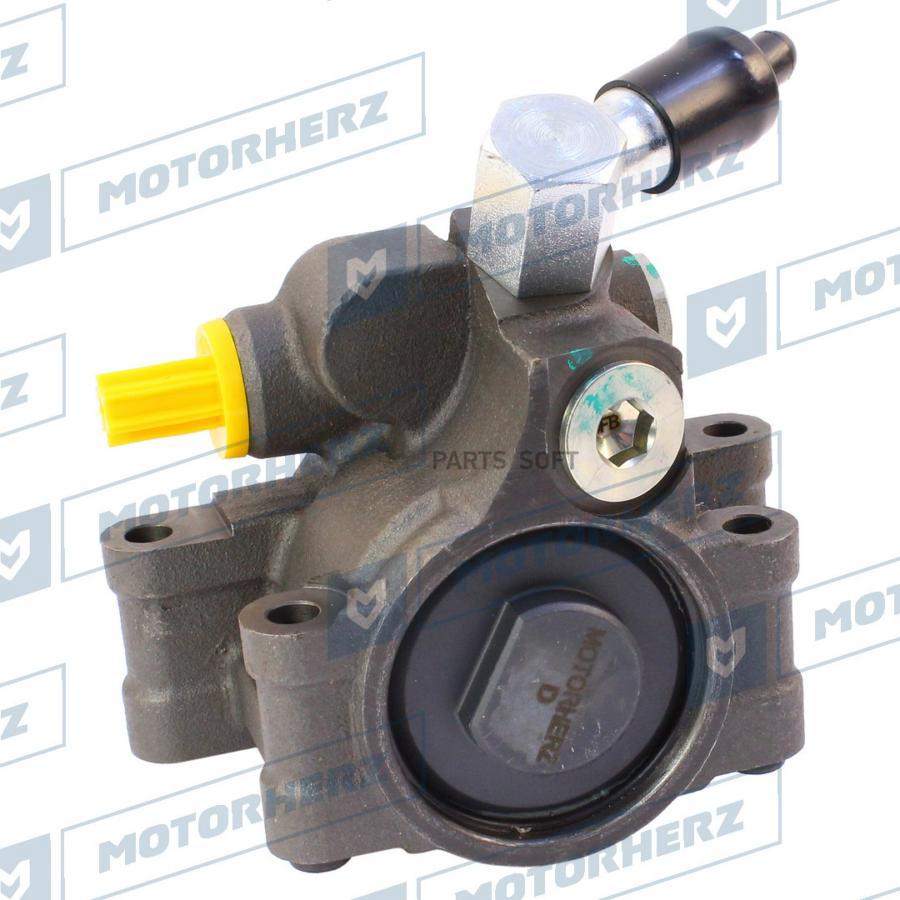 

MOTORHERZ Насос гидроусилителя руля