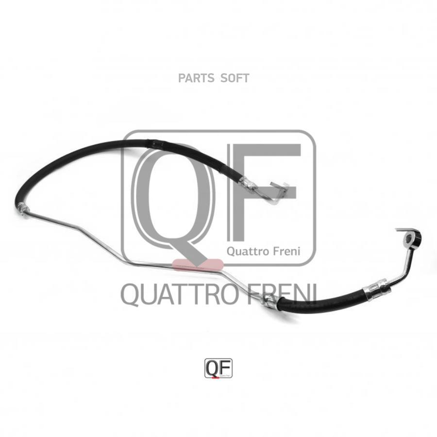 

Quattro Freni Шланг Гур, Qf04E00075