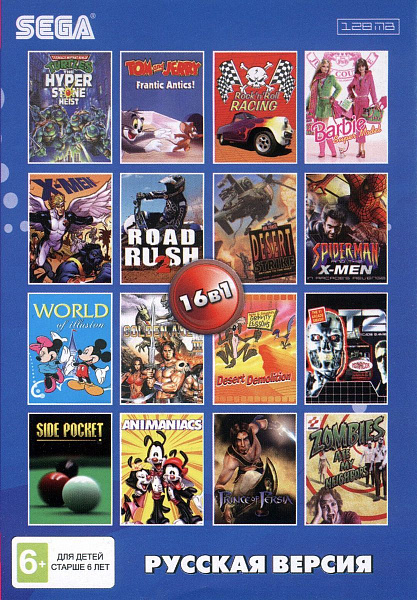 фото Картридж sega 16 в 1 ас-16001 rock n'roll / tom & jerry/ road rash 2/ desert str.