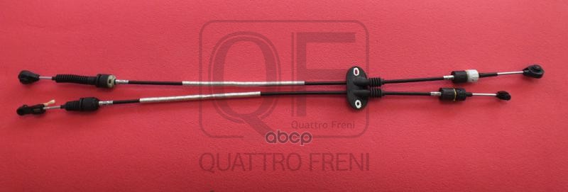 

QUATTRO FRENI Трос переключения кпп
