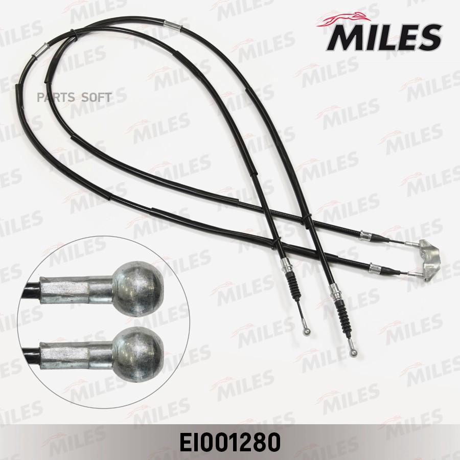 

MILES Трос стояночного тормоза OPEL ZAFIRA B