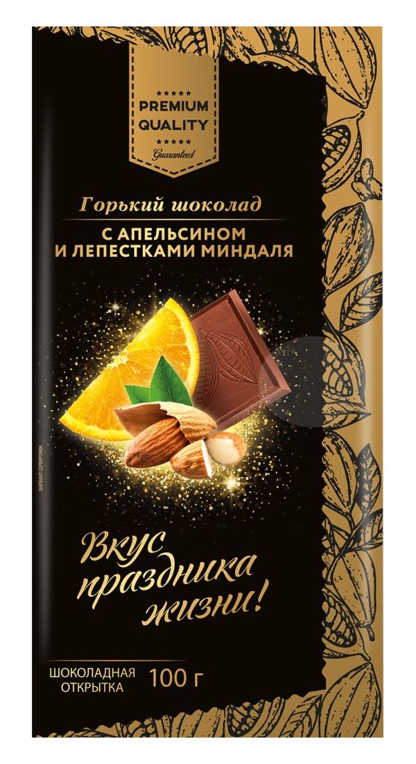 

Шоколад Premium Club горький с апельсином и лепестками миндаля 100 г