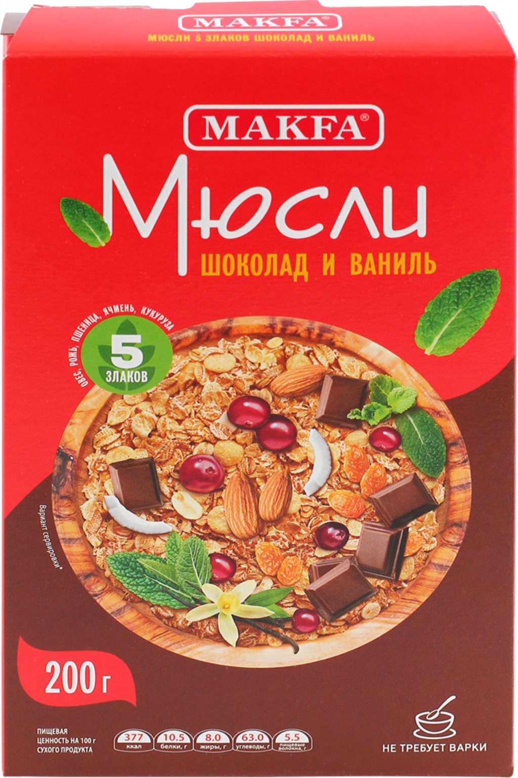 Мюсли Makfa 5 злаков шоколад-ваниль 200 г
