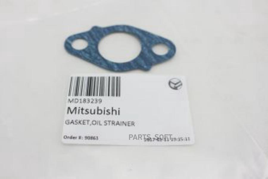 MITSUBISHI MD183239 ПРОКЛАДКА МАСЛОПРИЕМНИКА