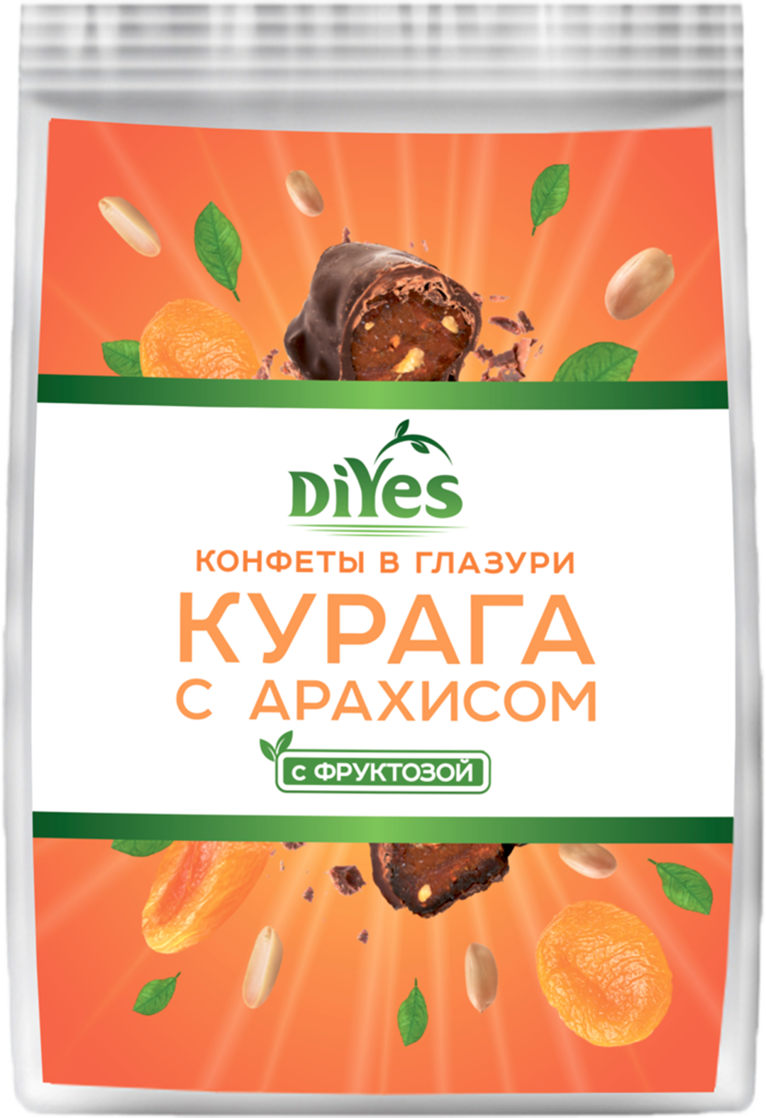 Шоколадные конфеты ДиYes курага с арахисом в глазури 250 г