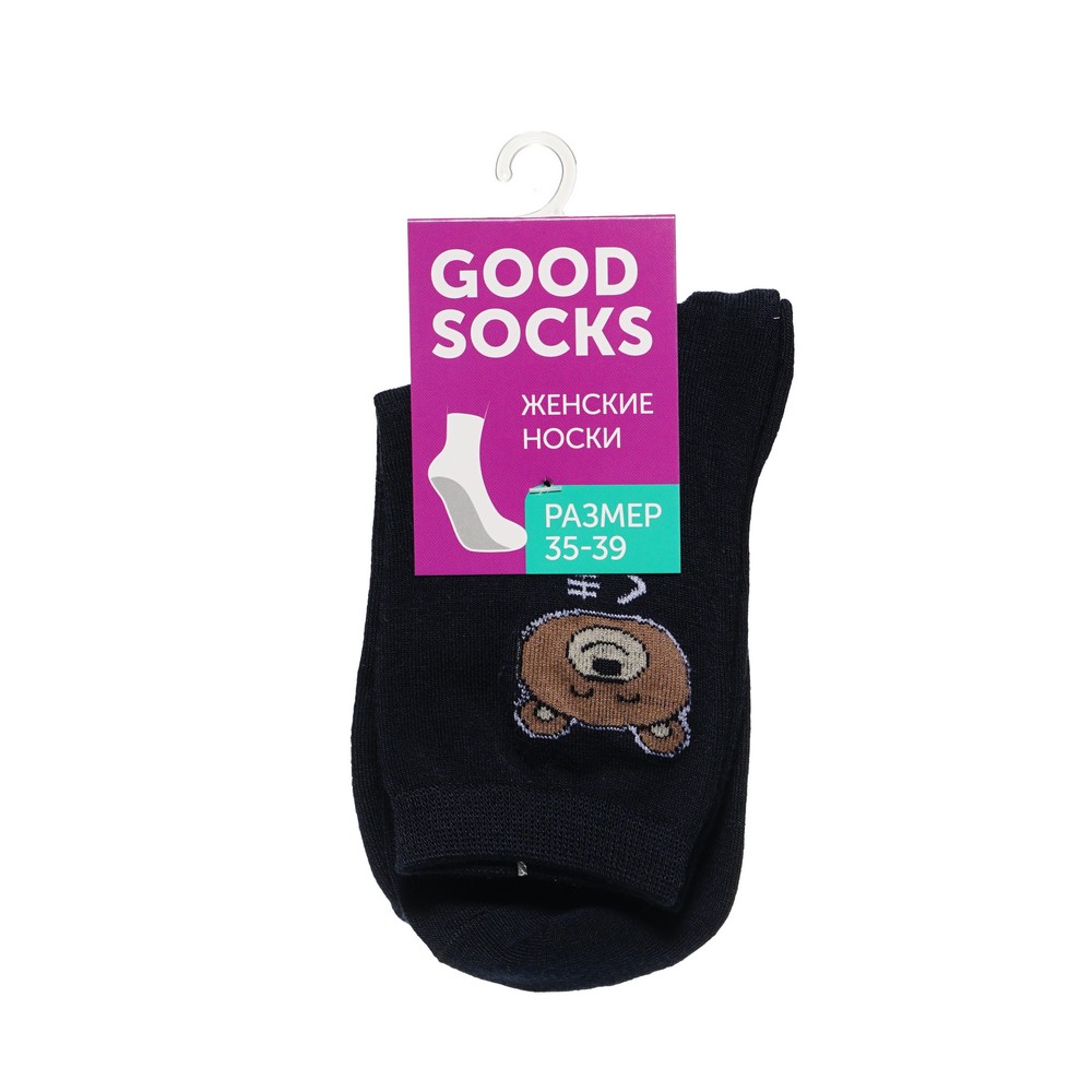 

Носки женские Good Socks WHW22432-29 синие 35-39, Синий, WHW22432-29