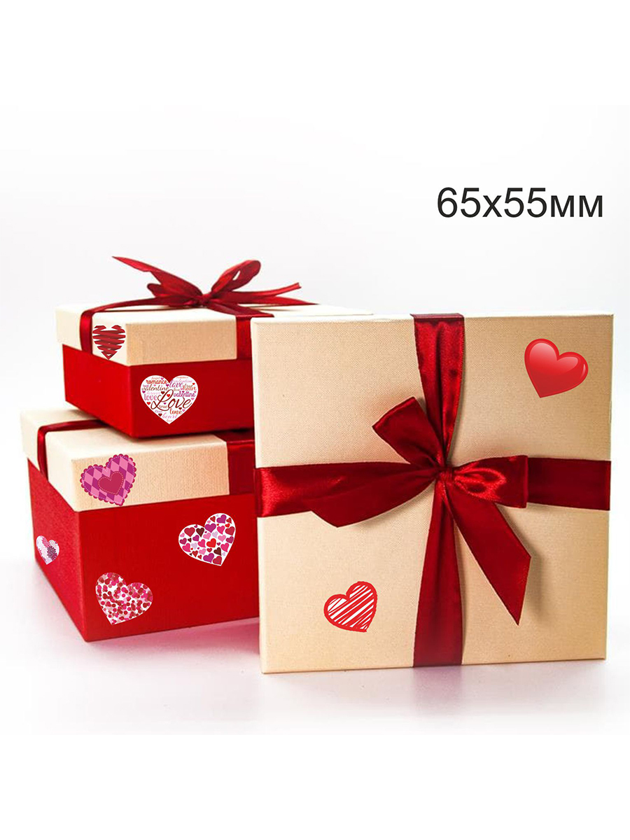 

Наклека ко дню Святого Валентина Woozzee Валентинки 1