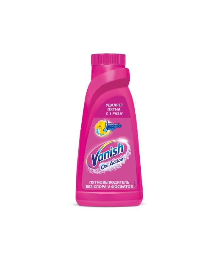 

Пятновыводитель Vanish Oxi Action для белого и цветного белья, жидкий, 450 мл