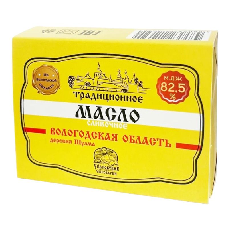 Сливочное масло Уваровские сыроварни Традиционное 82,5% БЗМЖ 170 г