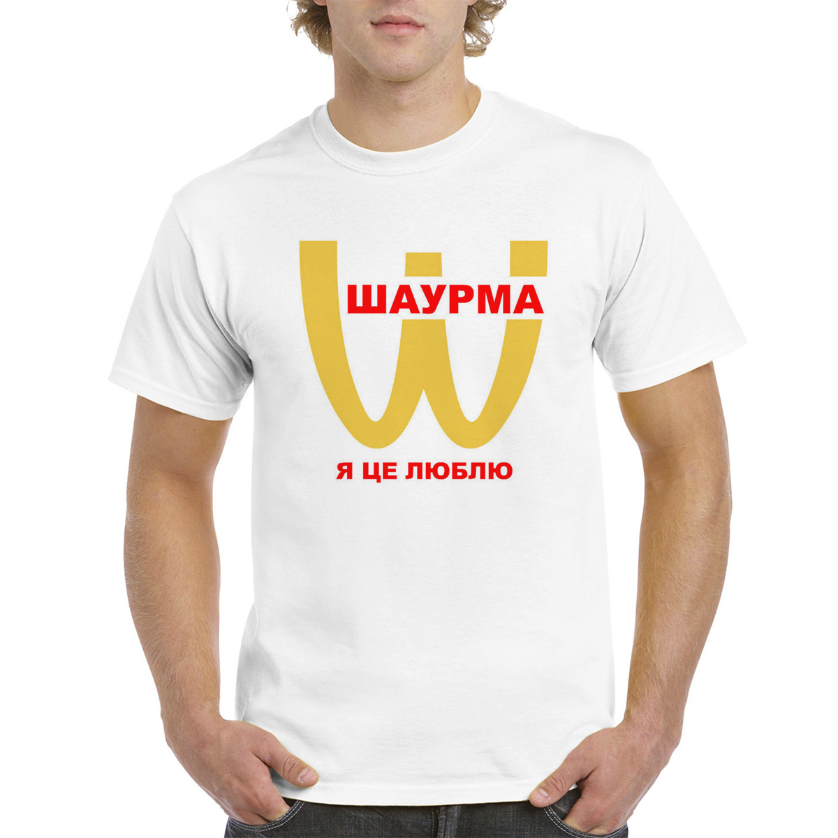 

Футболка унисекс CoolPodarok 0M013729 белая 60 RU, Белый, 0M013729