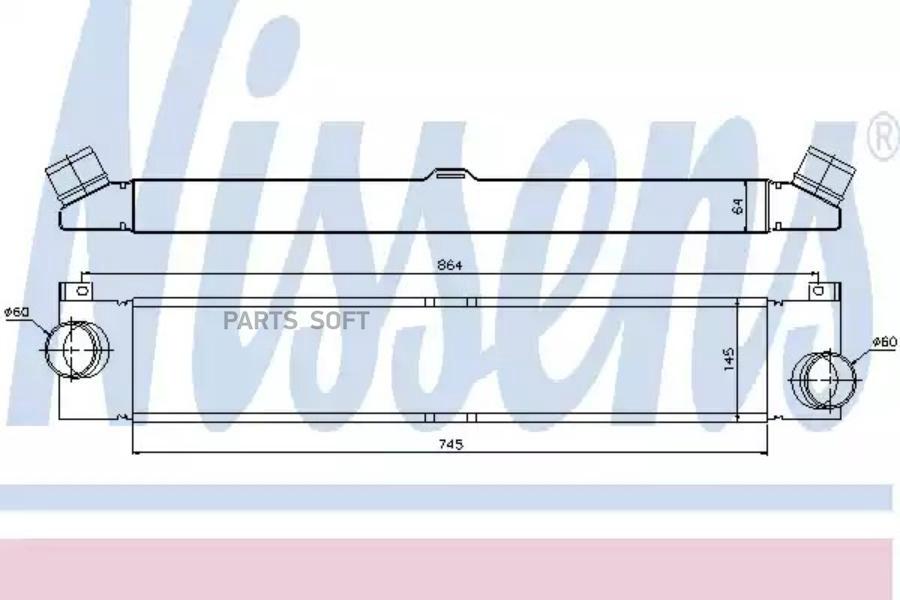 Интеркулер Nissens 96623