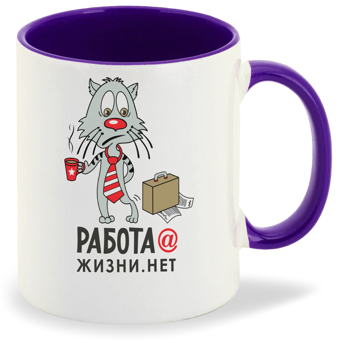 

Кружка CoolPodarok Работа собака жизни точка нет (Кот), Работа собака жизни точка нет (Кот)