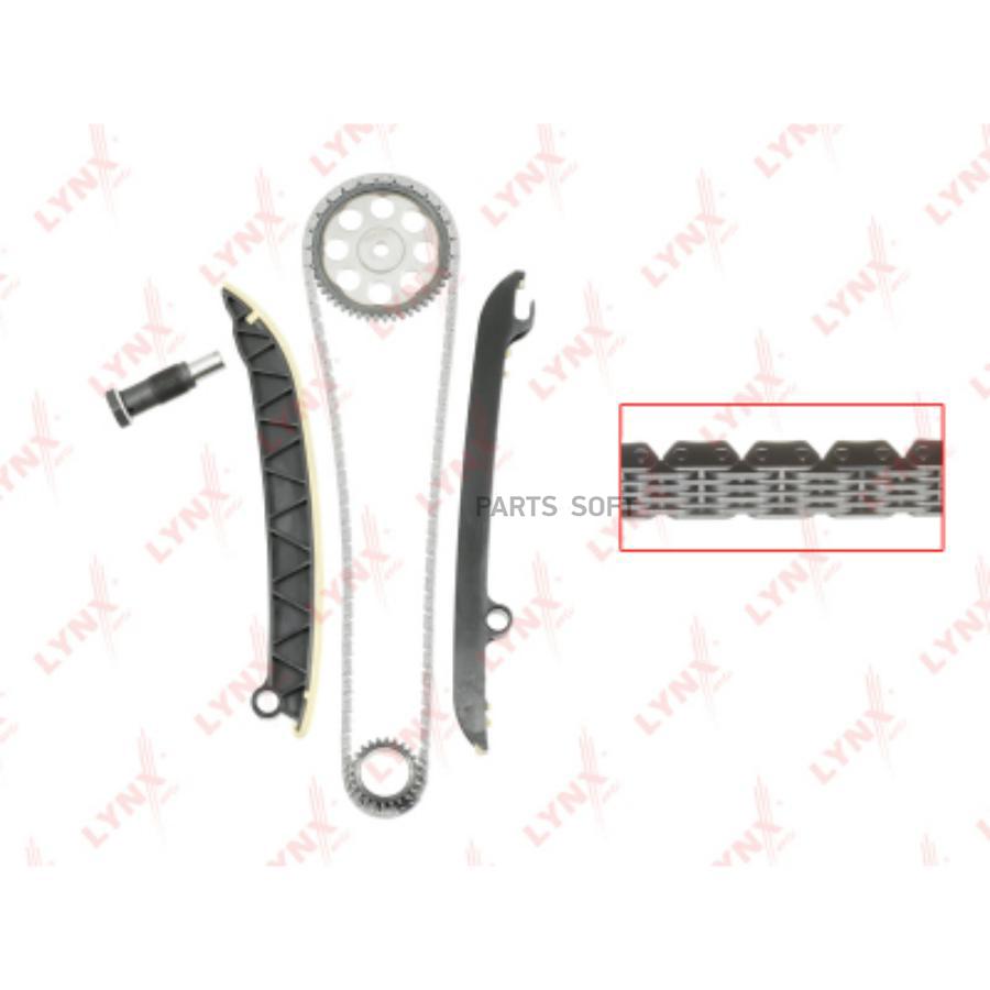 

Комплект цепи ГРМ LYNXauto tk0054