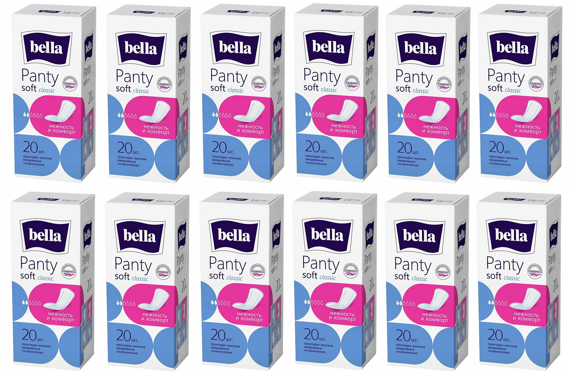 Прокладки Bella женские Panty Soft Classic, 20 шт х 12 упаковок