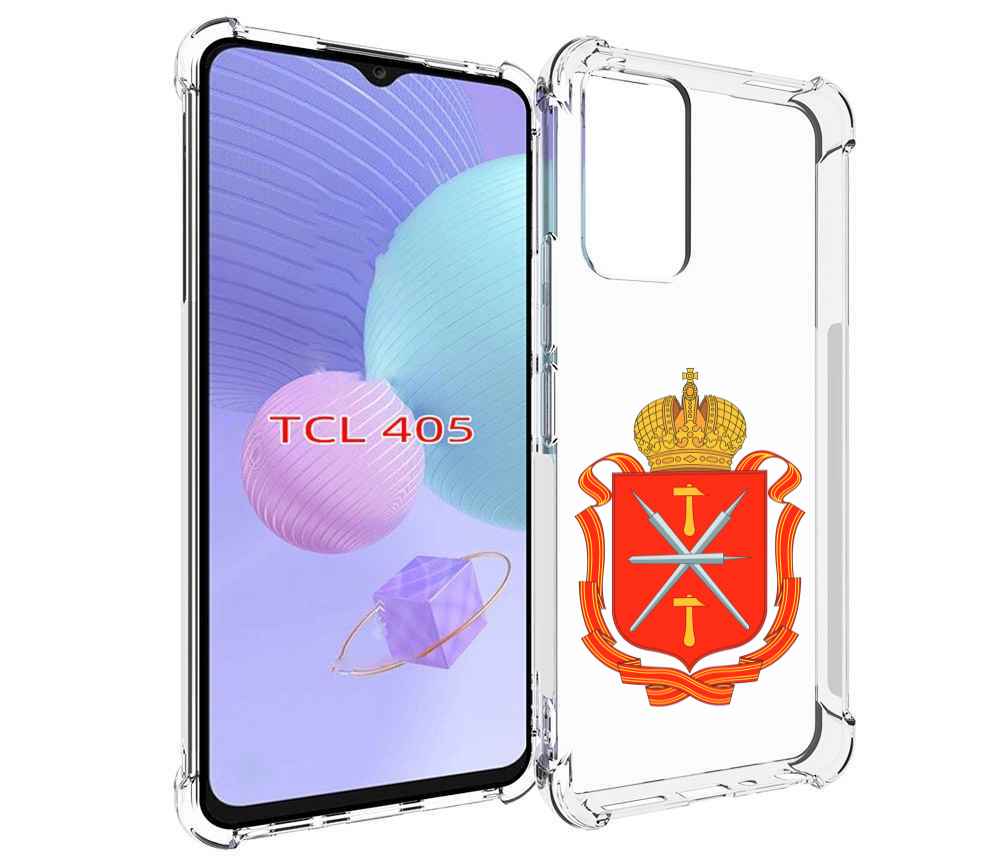 

Чехол MyPads герб-тульская-область для TCL 405, Tocco