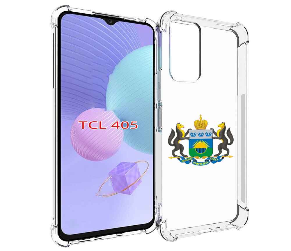 

Чехол MyPads герб-тюменская-область для TCL 405, Tocco
