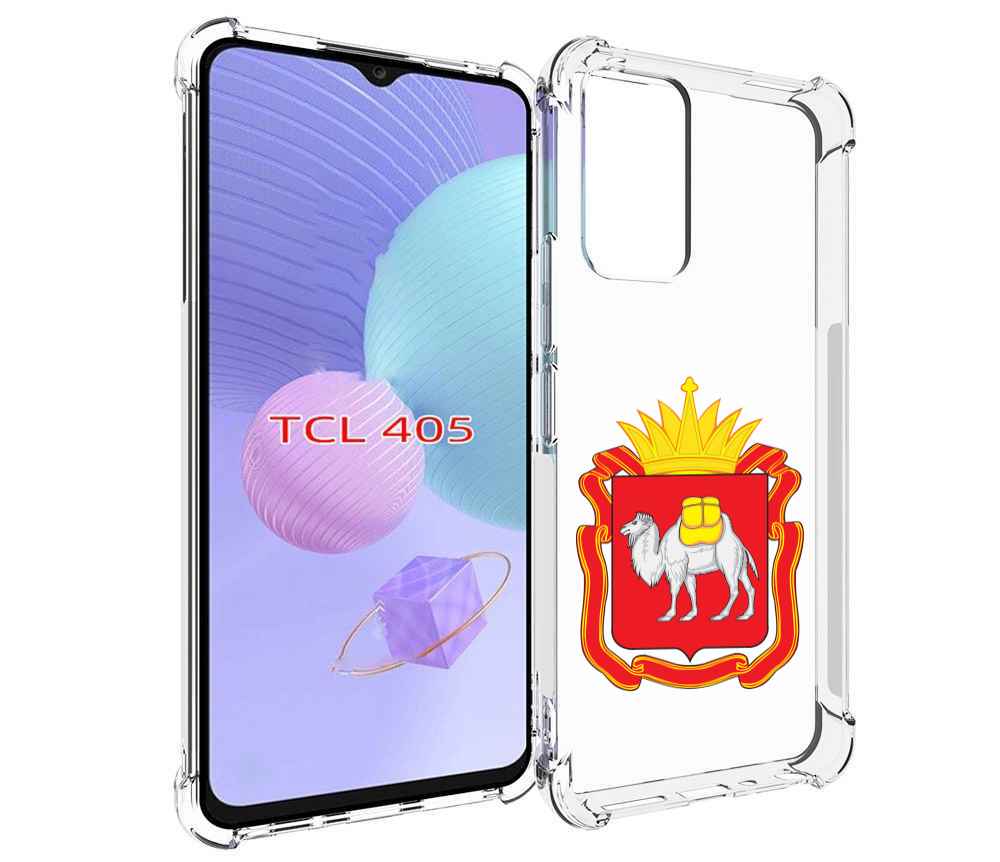 

Чехол MyPads герб-челябинская-область для TCL 405, Tocco