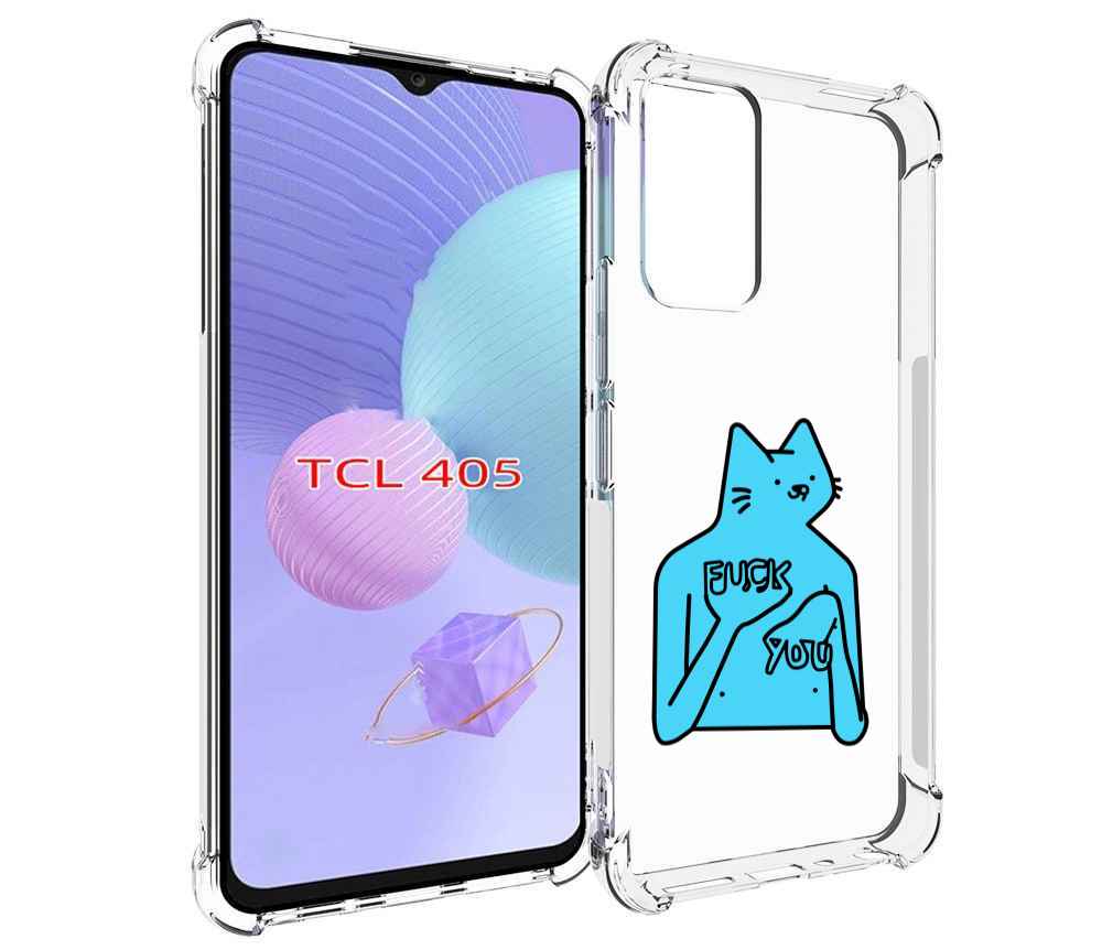

Чехол MyPads голубой-кот-фак-ю для TCL 405, Tocco