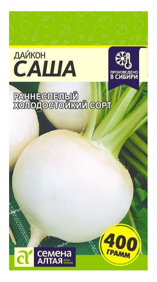

Семена редька Саша Семена Алтая 62592 1 уп., Семена Дайкон Саша Раннеспелые 1 г