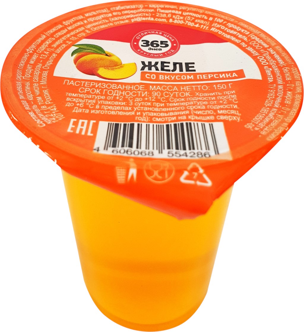 

Желе 365 дней со вкусом персика 150 г