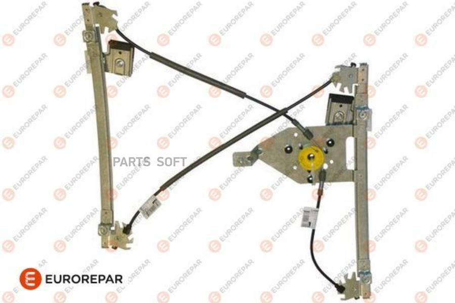 

EUROREPAR Механизм стеклоподъемника
