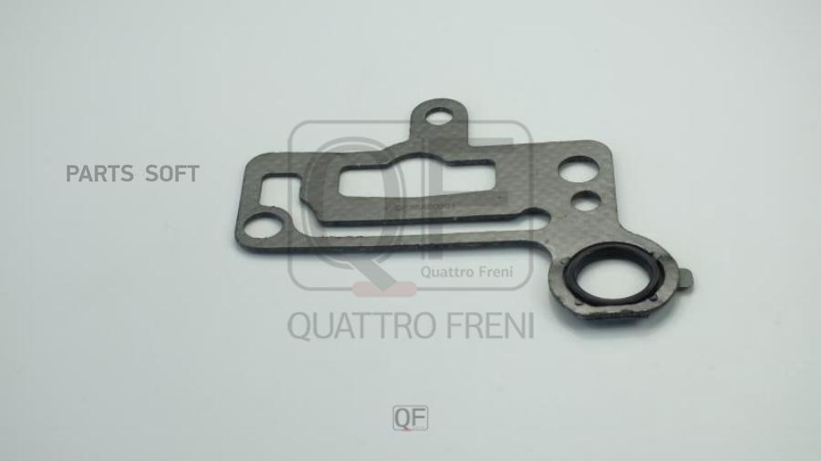 

QUATTRO FRENI Прокладка клапана egr