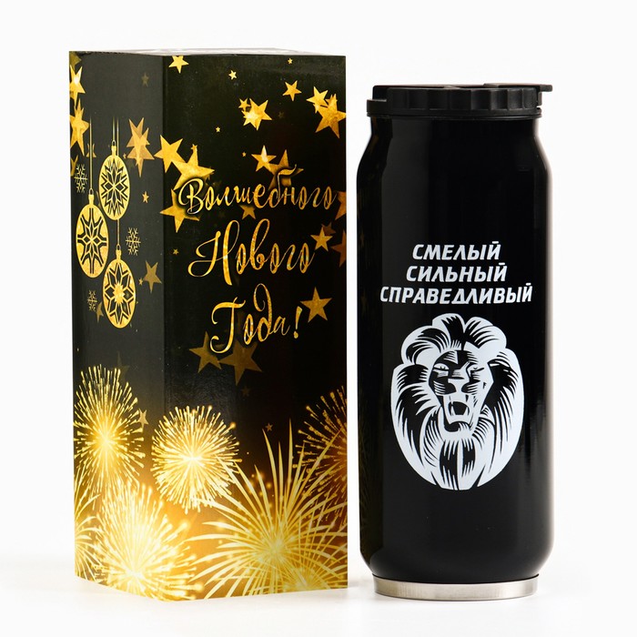 

Термокружка 450 мл "Мастер К. Смелый, сильный, справедливый", 7.6 х 7.6 х 19.3 см, Черный