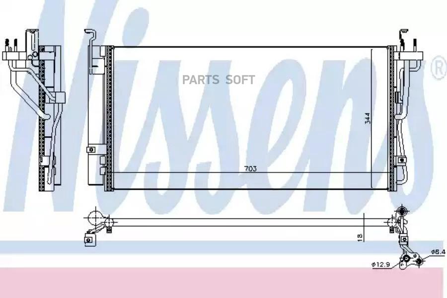 

Радиатор Кондиционера NISSENS 940552