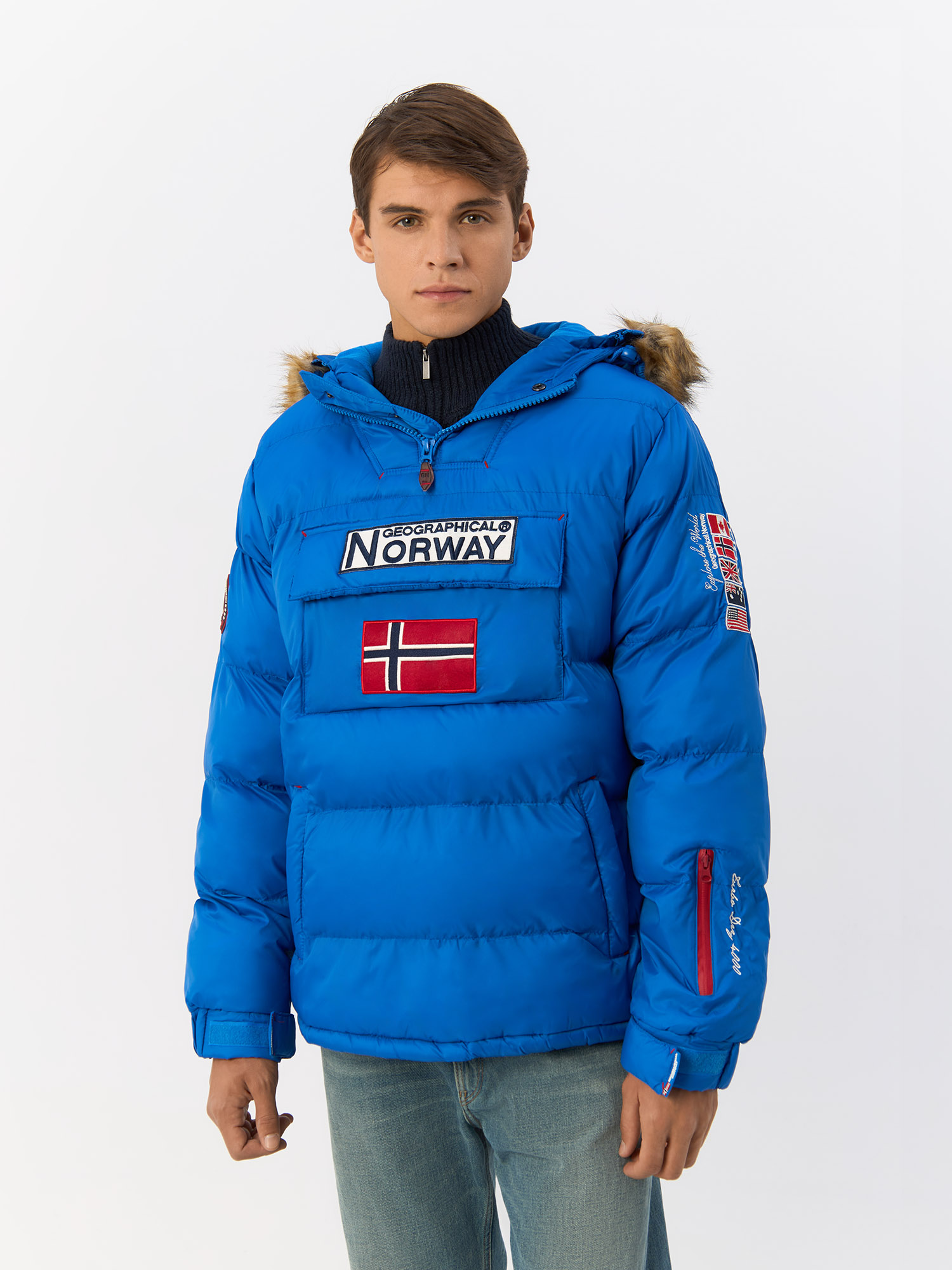 

Анорак мужской Geographical Norway WW1788H/GN синий L, WW1788H/GN
