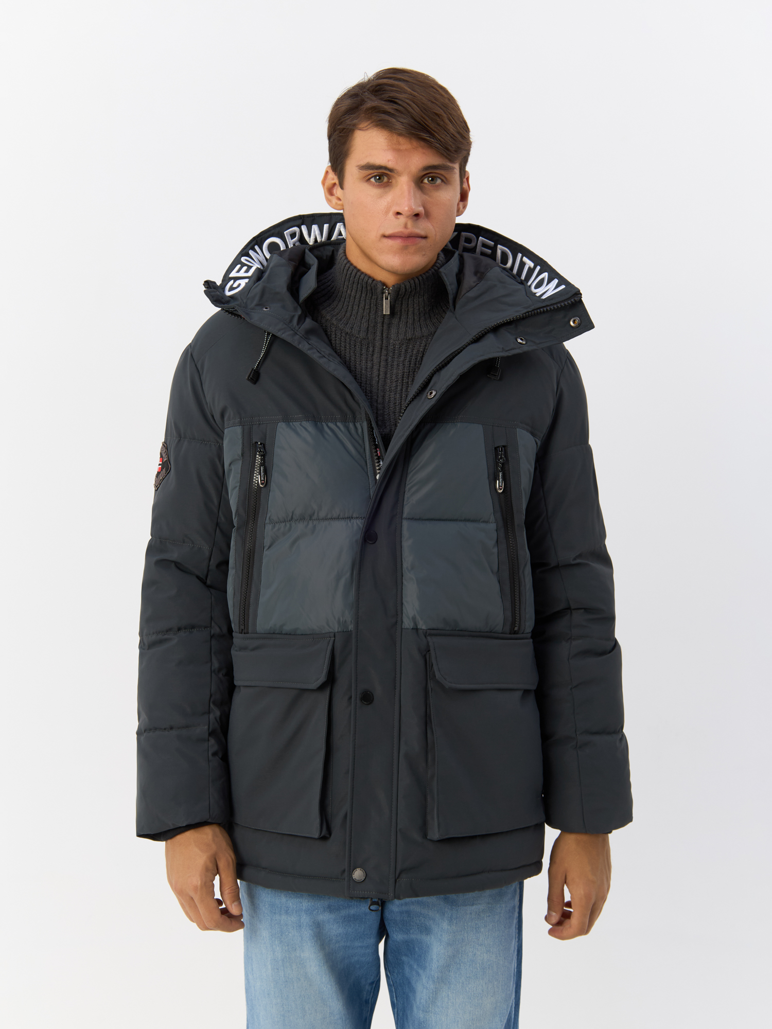 

Куртка мужская Geographical Norway WW5502H/GNO серая 2XL, Серый, WW5502H/GNO