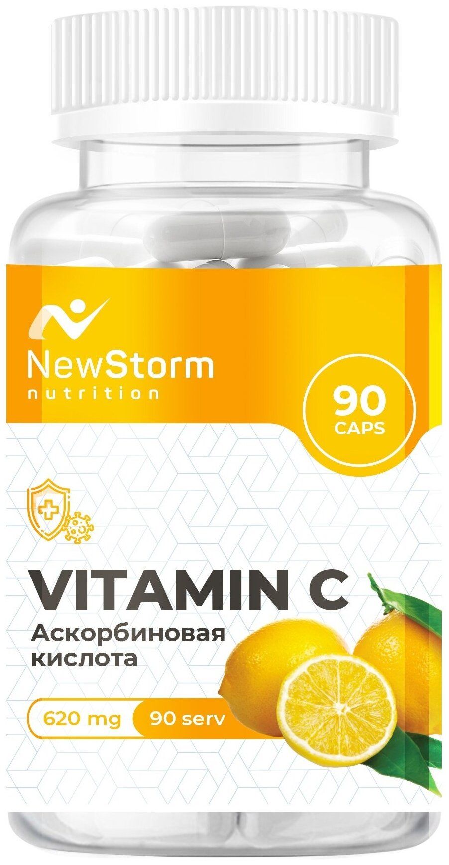 

NewStorm Vitamine-C капсулы 90 шт.