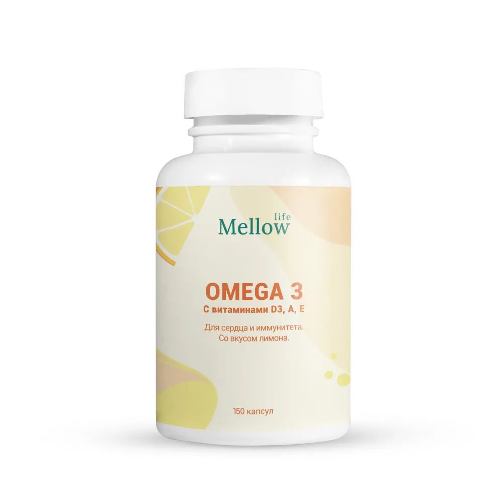 Купить Mellow Omega 3 ( A, D, E+ Lemon taste) капсулы 150 шт., Mellow Life