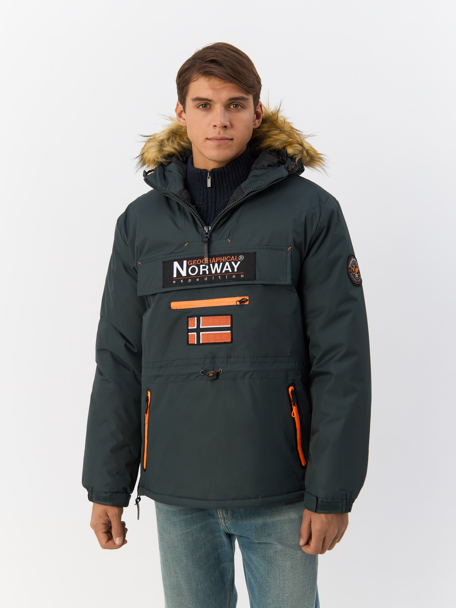 

Анорак мужской Geographical Norway WT1072H/GN серый 3XL, WT1072H/GN