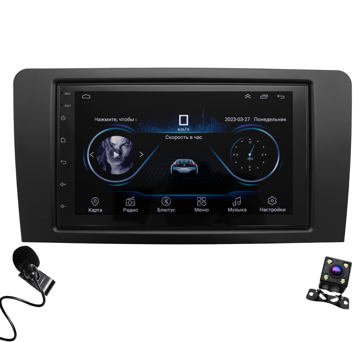 Штатная магнитола Dolmax 7A-AA3 для AUDI A3 Android 232 Гб 8 ядер Wi-F GPS камера 1870000₽