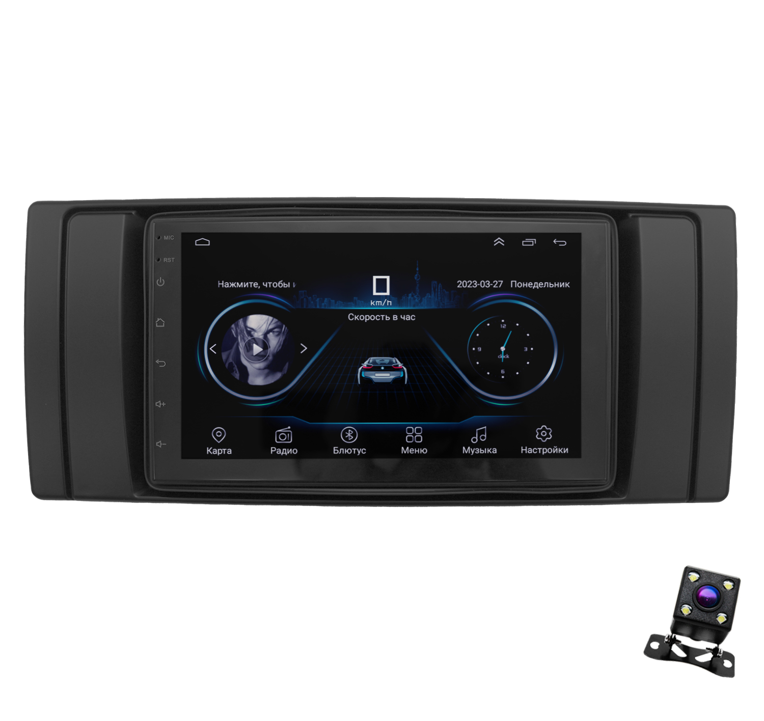 Штатная магнитола Dolmax 7A-BMX5b для BMW E39 E53 Android Wi-Fi GPS BT камера 1188000₽