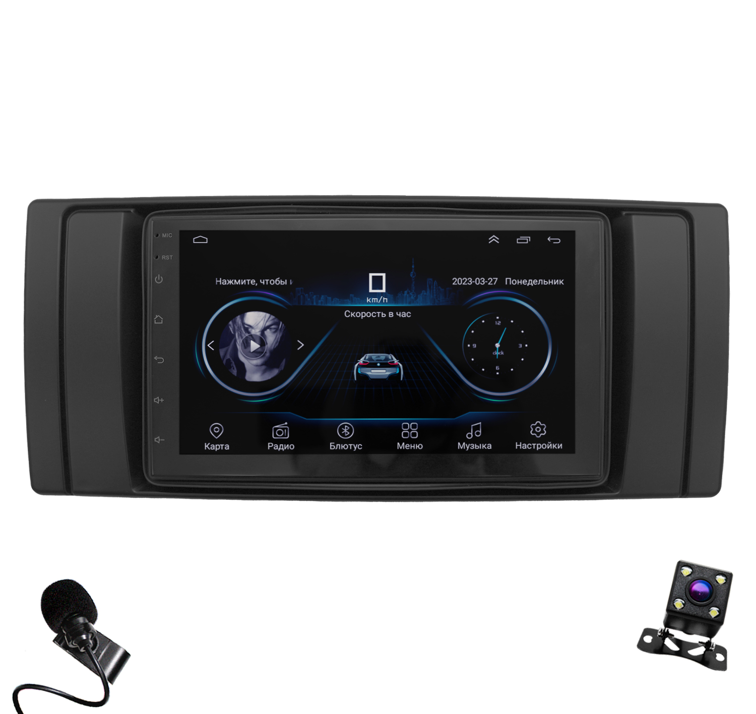 Штатная магнитола Dolmax 7A-BMX5b для BMW E39 E53 Android 232 ГбWi-Fi 8 ядер камера 1870000₽