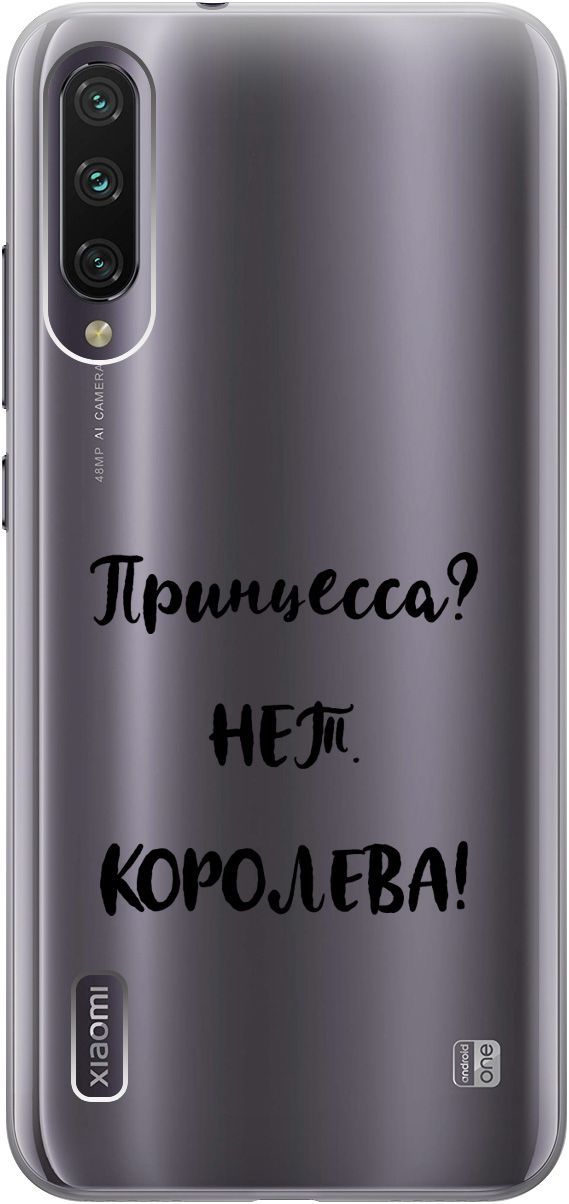 

Чехол на Xiaomi Mi A3 "Princes" прозрачный, Прозрачный;черный, 5516