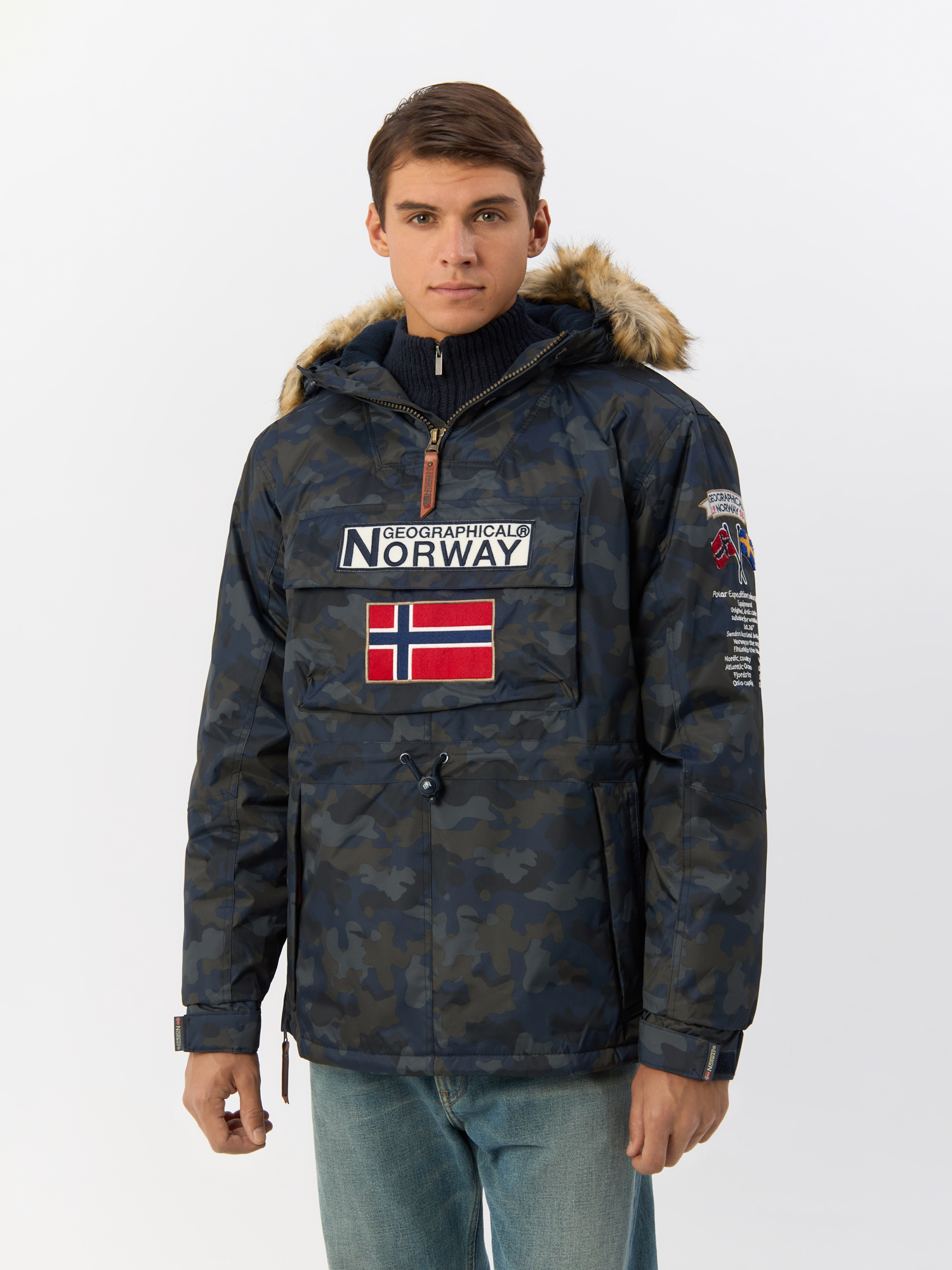 

Анорак мужской Geographical Norway WR195H/GN синий 2XL, WR195H/GN